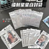  100 Túi ziplock hình sao cao cấp đựng thẻ – Niêm phong giá sỉ [GIAO HÀNG 2-10 NGÀY | SỈ TỪ 2 TRIỆU | CÓ THỂ IN LOGO] 