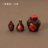  Bộ Đồ Ăn, Rượu, Ly Rượu Thu Nhỏ Bằng Resin - Mô Hình Nhà Búp Bê Dollhouse, Đạo Cụ Chụp Ảnh, Quà Tặng [GIAO HÀNG 2-10 NGÀY | SỈ TỪ 2 TRIỆU | CÓ THỂ IN LOGO] 