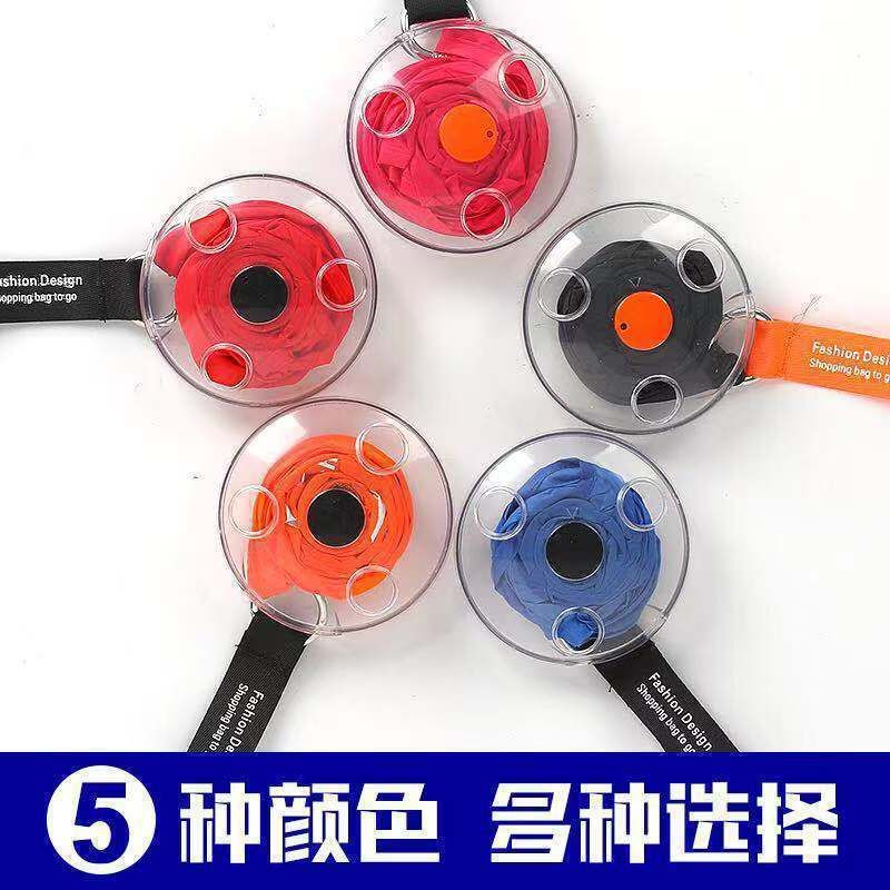  Túi Mua Sắm Gấp Gọn Thân Thiện Môi Trường - Túi Đi Chợ, Siêu Thị, Dung Tích Lớn, Có Thể Gập Nhỏ [GIAO HÀNG 2-10 NGÀY | SỈ TỪ 2 TRIỆU | CÓ THỂ IN LOGO] 
