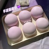  Đồ Chơi Bùn Khoai Môn Thơm Siêu Mềm Dẻo Giải Nén Thông Hơi [GIAO HÀNG 2-10 NGÀY | SỈ TỪ 2 TRIỆU | CÓ THỂ IN LOGO] 