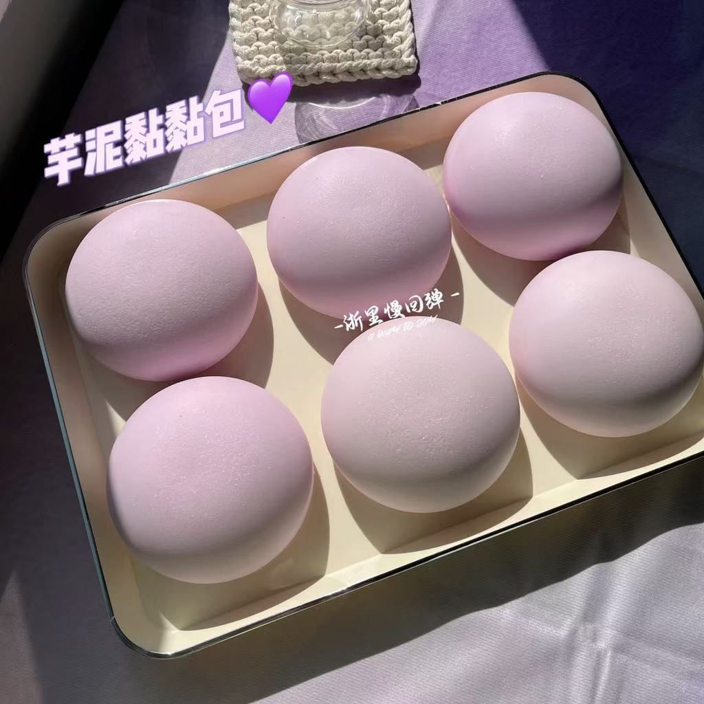  Đồ Chơi Bùn Khoai Môn Thơm Siêu Mềm Dẻo Giải Nén Thông Hơi [GIAO HÀNG 2-10 NGÀY | SỈ TỪ 2 TRIỆU | CÓ THỂ IN LOGO] 