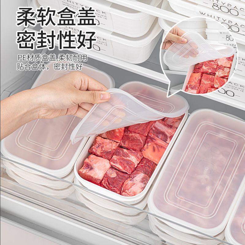  Hộp Bảo Quản Tủ Lạnh Nhật Bản Đựng Thịt Đông Lạnh & Rau [GIAO HÀNG 2-10 NGÀY | SỈ TỪ 2 TRIỆU | CÓ THỂ IN LOGO] 