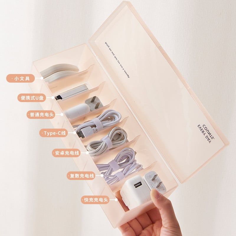  Hộp Đựng Dây Cáp Sạc PP Nhiều Màu Sắp Xếp Dây Điện Gọn Gàng [GIAO HÀNG 2-10 NGÀY | SỈ TỪ 2 TRIỆU | CÓ THỂ IN LOGO] 
