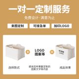  Túi Vải Kiểu Nhật Lớn Đựng Quần Áo, Đồ Chơi [GIAO HÀNG 2-10 NGÀY | SỈ TỪ 2 TRIỆU | CÓ THỂ IN LOGO] 