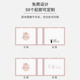  **Túi nhựa mờ cao cấp đựng quần áo – Túi packaging shop thời trang [GIAO HÀNG 2-10 NGÀY | SỈ TỪ 2 TRIỆU | CÓ THỂ IN LOGO]** 