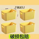  Hộp Đựng Để Bàn Đựng Đồ Lặt Vặt, Đồ Ăn Vặt, Đồ Chơi [GIAO HÀNG 2-10 NGÀY | SỈ TỪ 2 TRIỆU | CÓ THỂ IN LOGO] 