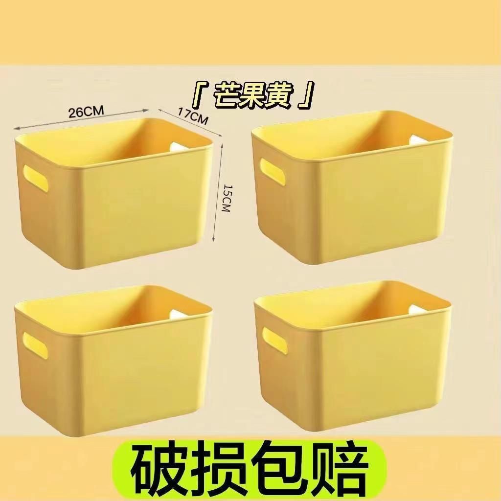  Hộp Đựng Để Bàn Đựng Đồ Lặt Vặt, Đồ Ăn Vặt, Đồ Chơi [GIAO HÀNG 2-10 NGÀY | SỈ TỪ 2 TRIỆU | CÓ THỂ IN LOGO] 