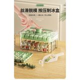  Hộp Đá Viên Silicone Khuôn Lưới Dung Tích Lớn Gia Dụng [GIAO HÀNG 2-10 NGÀY | SỈ TỪ 2 TRIỆU | CÓ THỂ IN LOGO] 