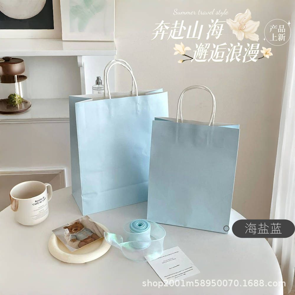  Túi giấy kraft màu trơn dày, túi đựng trà sữa và quà tặng 