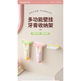  Dụng Cụ Bóp Kem Đánh Răng Treo Tường Không Khoan Lỗ - Giá Đựng Bàn Chải Đánh Răng Tiện Lợi, Nhiều Màu [GIAO HÀNG 2-10 NGÀY | SỈ TỪ 2 TRIỆU | CÓ THỂ IN LOGO] 