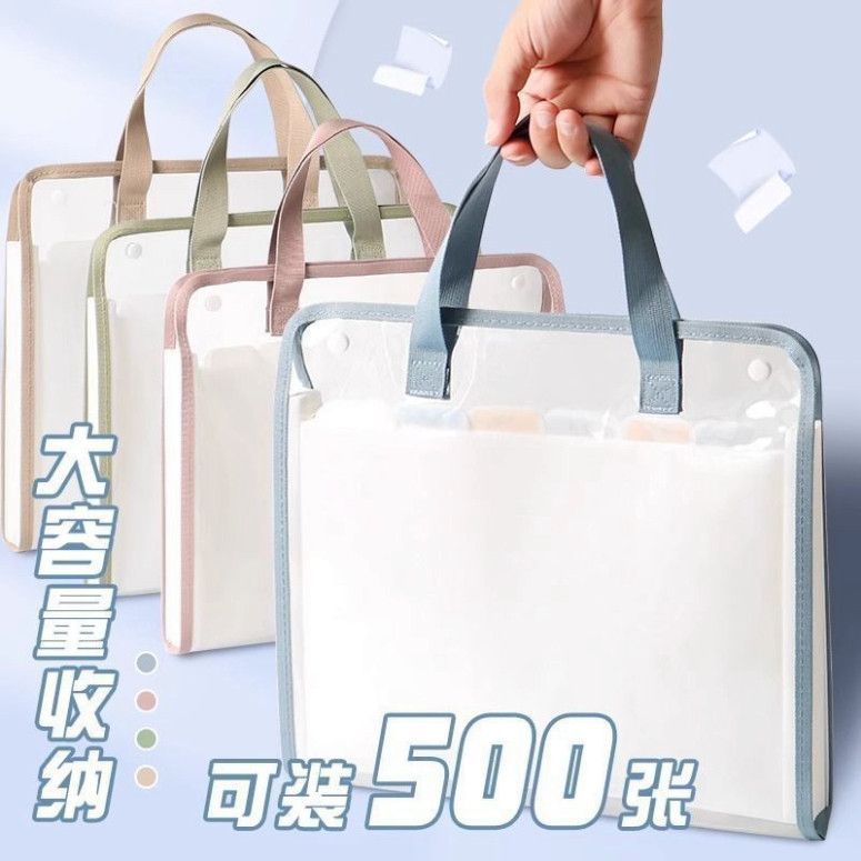  ```(Đặt Trước) Bộ 2 Túi Lưu Trữ Giấy Kiểm Tra Cầm Tay cho Học Sinh - Tài Liệu Văn``` 