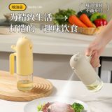  Bình Xịt Phun Dầu Thủy Tinh Nhiều Màu - Lọ Đựng Dầu Ăn, Dấm, Nước Tương Phun Sương Mịn, Gia Dụng [GIAO HÀNG 2-10 NGÀY | SỈ TỪ 2 TRIỆU | CÓ THỂ IN LOGO] 