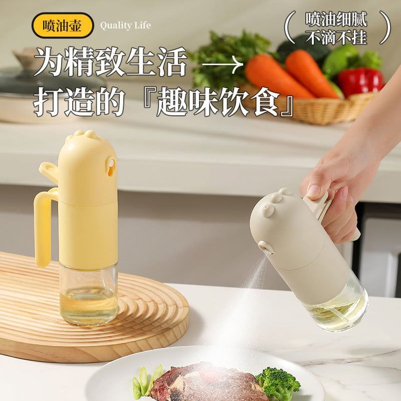  Bình Xịt Phun Dầu Thủy Tinh Nhiều Màu - Lọ Đựng Dầu Ăn, Dấm, Nước Tương Phun Sương Mịn, Gia Dụng [GIAO HÀNG 2-10 NGÀY | SỈ TỪ 2 TRIỆU | CÓ THỂ IN LOGO] 
