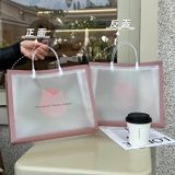  **Túi nhựa mờ cao cấp đựng quần áo – Túi packaging shop thời trang [GIAO HÀNG 2-10 NGÀY | SỈ TỪ 2 TRIỆU | CÓ THỂ IN LOGO]** 