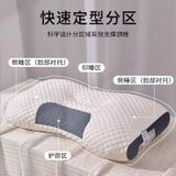  Gối Massage Bông Dệt Kim Có Thể Giặt - Không Dễ Bị Xẹp, Thoải Mái [GIAO HÀNG 2-10 NGÀY | SỈ TỪ 2 TRIỆU | CÓ THỂ IN LOGO] 