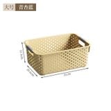  Giỏ Đựng Nhựa PP Đa Năng Để Bàn - Hộp Xếp Đồ Chơi Gia Dụng Cho Phòng Bếp, Phòng Khách [GIAO HÀNG 2-10 NGÀY | SỈ TỪ 2 TRIỆU | CÓ THỂ IN LOGO] 