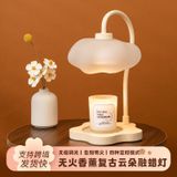  Đèn Tan Sáp Hương Nến Sáng Tạo Hình Đám Mây [GIAO HÀNG 2-10 NGÀY | SỈ TỪ 2 TRIỆU | CÓ THỂ IN LOGO] 