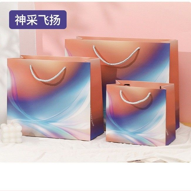  Túi giấy quà tặng cao cấp phong cách tối giản túi đóng gói shop bán buôn 