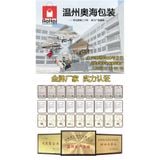  Túi xách tay pvc phong cách dễ thương túi quà tặng túi đựng quà trong suốt bằng nhựa 
