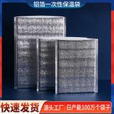  Giá đỡ ghi chú gỗ nhật bản - bộ 5 kẹp tin nhắn sáng tạo phong cách sang trọng 