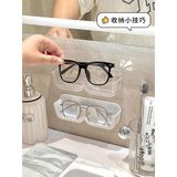  Hộp Đựng Kính Treo Tường Không Khoan Lỗ Màu Trắng, Trong Suốt - Giá Để Kính Đầu Giường, Phòng Ngủ, Ký Túc Xá Sinh Viên [GIAO HÀNG 2-10 NGÀY | SỈ TỪ 2 TRIỆU | CÓ THỂ IN LOGO] 