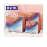 Túi giấy quà tặng cao cấp phong cách tối giản túi đóng gói shop bán buôn 