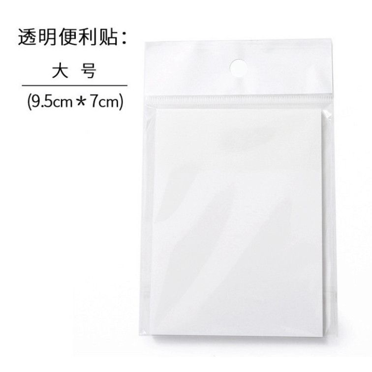  Giấy Ghi Chú Trong Suốt Có Thể Xé Dán - Đặt Hàng Trước! (20 Tờ) 