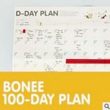  Kế Hoạch D-DAY Classy: Lập lịch tuần và ghi chú cho ngày lễ quan trọng PK1327 