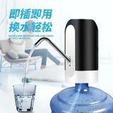  Máy Bơm Nước Điện Có Thể Sạc - Bơm Nước Đóng Chai Gia Đình, Thiết Bị Lấy Nước Tinh Khiết Mini, Dùng Cho Văn Phòng, Nhà Bếp [GIAO HÀNG 2-10 NGÀY | SỈ TỪ 2 TRIỆU | CÓ THỂ IN LOGO] 