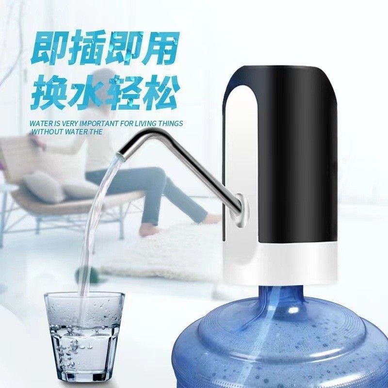  Máy Bơm Nước Điện Có Thể Sạc - Bơm Nước Đóng Chai Gia Đình, Thiết Bị Lấy Nước Tinh Khiết Mini, Dùng Cho Văn Phòng, Nhà Bếp [GIAO HÀNG 2-10 NGÀY | SỈ TỪ 2 TRIỆU | CÓ THỂ IN LOGO] 