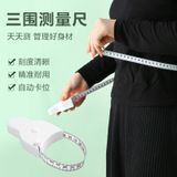  Thước Mềm Có Tay Cầm Đo Vòng Ngực, Eo, Mông, Chiều Cao [GIAO HÀNG 2-10 NGÀY | SỈ TỪ 2 TRIỆU | CÓ THỂ IN LOGO] 