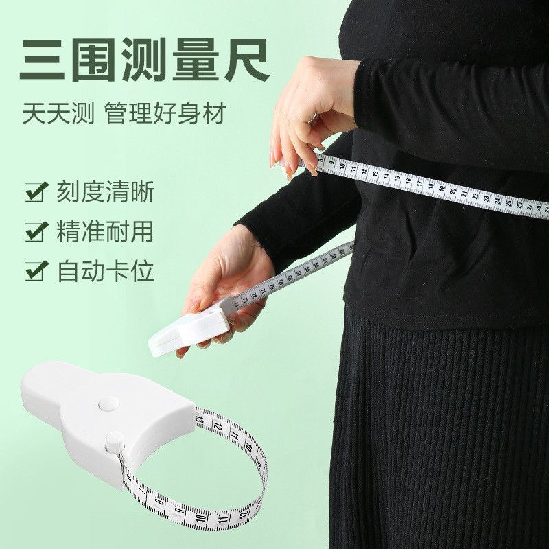  Thước Mềm Có Tay Cầm Đo Vòng Ngực, Eo, Mông, Chiều Cao [GIAO HÀNG 2-10 NGÀY | SỈ TỪ 2 TRIỆU | CÓ THỂ IN LOGO] 