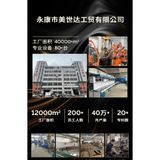  Cốc giữ nhiệt titan cao cấp quà tặng văn phòng doanh nghiệp 