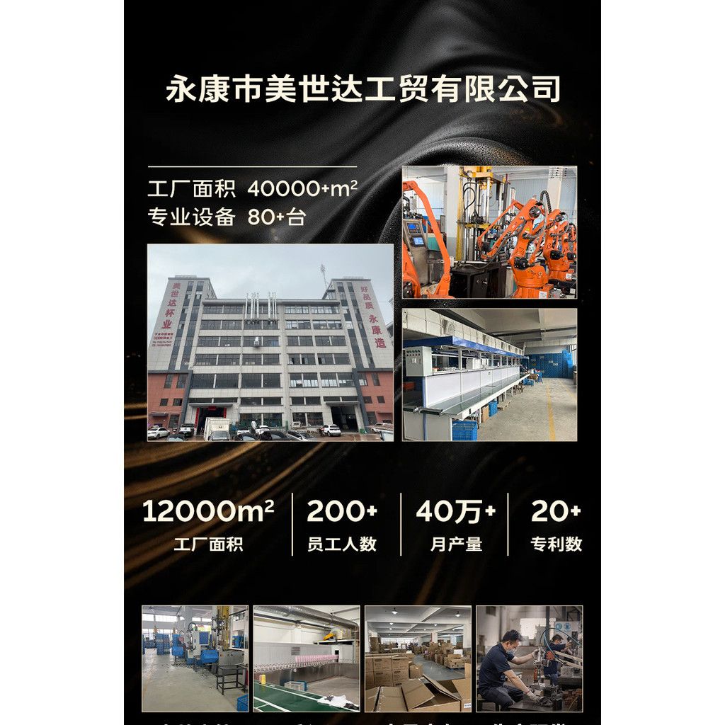  Cốc giữ nhiệt titan cao cấp quà tặng văn phòng doanh nghiệp 
