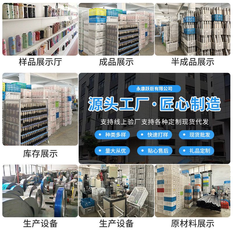  Cốc cà phê chân không đặt làm cốc giữ nhiệt thông minh bằng thép không gỉ 