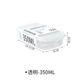  Hộp Bảo Quản Tủ Lạnh Nhật Bản Đựng Thịt Đông Lạnh & Rau [GIAO HÀNG 2-10 NGÀY | SỈ TỪ 2 TRIỆU | CÓ THỂ IN LOGO] 