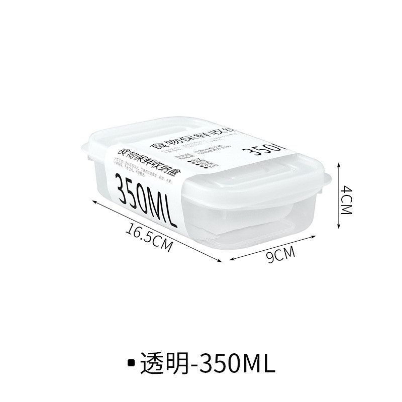  Hộp Bảo Quản Tủ Lạnh Nhật Bản Đựng Thịt Đông Lạnh & Rau [GIAO HÀNG 2-10 NGÀY | SỈ TỪ 2 TRIỆU | CÓ THỂ IN LOGO] 