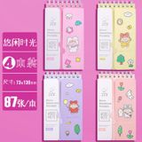  Máy Tính Xách Tay Sáng Tạo Với 10 Ghi Nhớ Từ Tiếng Anh Dễ Thương - Đặt Hàng Ngay! 