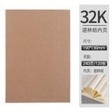  Sổ Tay Phác Thảo Bìa Giấy Kraft Dày Trống [GIAO HÀNG 2-10 NGÀY | SỈ TỪ 2 TRIỆU | CÓ THỂ IN LOGO] 