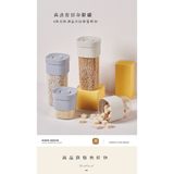  Hộp Đựng Ngũ Cốc Trong Suốt Cấp Thực Phẩm - Bình Kín Đựng Mì Ống, Trà Khô, Đồ Ăn Vặt, Nhiều Kích Thước [GIAO HÀNG 2-10 NGÀY | SỈ TỪ 2 TRIỆU | CÓ THỂ IN LOGO] 
