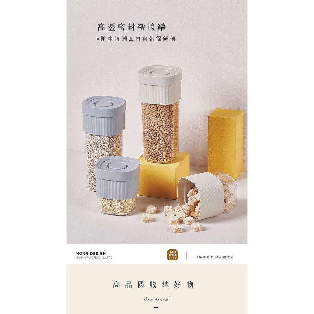  Hộp Đựng Ngũ Cốc Trong Suốt Cấp Thực Phẩm - Bình Kín Đựng Mì Ống, Trà Khô, Đồ Ăn Vặt, Nhiều Kích Thước [GIAO HÀNG 2-10 NGÀY | SỈ TỪ 2 TRIỆU | CÓ THỂ IN LOGO] 