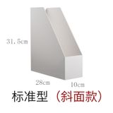  Hộp Đựng Góc Vuông Đơn Giản Xếp Tài Liệu, Sách Vở Trên Bàn [GIAO HÀNG 2-10 NGÀY | SỈ TỪ 2 TRIỆU | CÓ THỂ IN LOGO] 