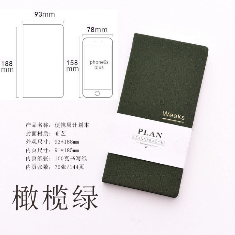  Bộ 2 Sổ Tay Weeks Tự Điền Ngày Tháng - Kế Hoạch Tuần Hiệu Quả, Giấy Daolin 100gsm, Bìa Vải A6 [GIAO HÀNG 2-10 NGÀY | SỈ TỪ 2 TRIỆU | CÓ THỂ IN LOGO] 