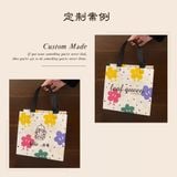 Túi Vải Không Dệt Họa Tiết Cầu Vồng - Túi Đóng Gói Quà Tặng, Mua Sắm Cho Shop Quần Áo, In Logo Theo Yêu Cầu [GIAO HÀNG 2-10 NGÀY | SỈ TỪ 2 TRIỆU | CÓ THỂ IN LOGO] 
