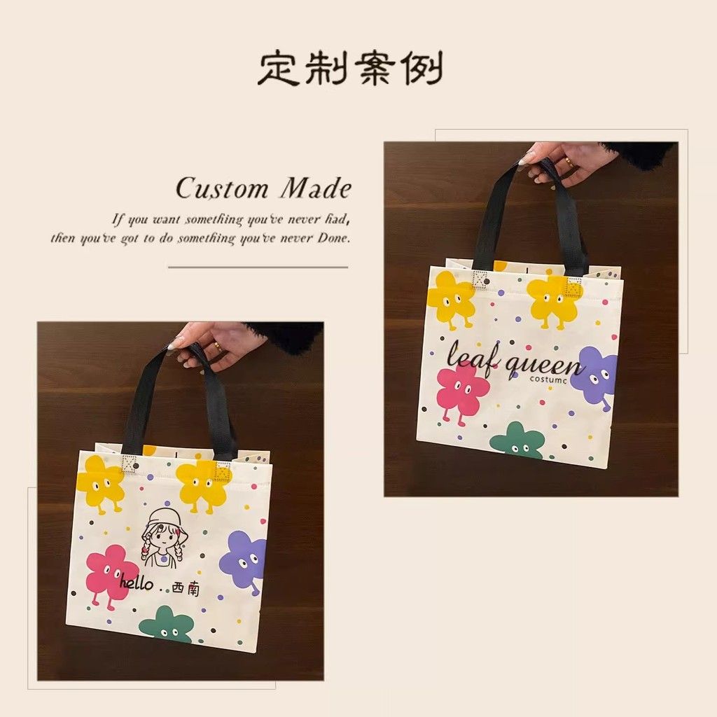  Túi Vải Không Dệt Họa Tiết Cầu Vồng - Túi Đóng Gói Quà Tặng, Mua Sắm Cho Shop Quần Áo, In Logo Theo Yêu Cầu [GIAO HÀNG 2-10 NGÀY | SỈ TỪ 2 TRIỆU | CÓ THỂ IN LOGO] 