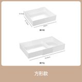  Hộp Đựng Đồ Kéo Giãn Góc Vuông Ngăn Kéo Đựng Đồ Lặt Vặt Nhà Bếp [GIAO HÀNG 2-10 NGÀY | SỈ TỪ 2 TRIỆU | CÓ THỂ IN LOGO] 