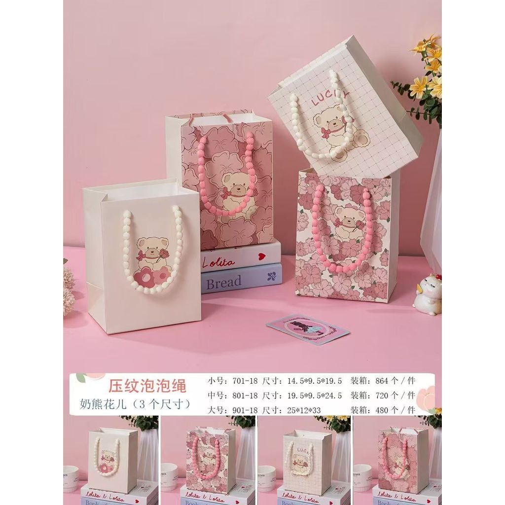  Túi Quà Gấu Hoạt Hình Dễ Thương Túi Quà Tặng Sinh Nhật Lưu Niệm Dày Dặn 