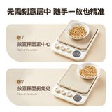  Cân Nhà Bếp Điện Tử Chính Xác Cao Cân Thực Phẩm Nướng [GIAO HÀNG 2-10 NGÀY | SỈ TỪ 2 TRIỆU | CÓ THỂ IN LOGO] 