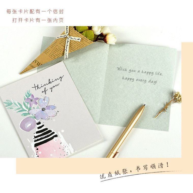  Thiệp Chúc Mừng Sáng Tạo Hàn Quốc - Bộ 10 Thiệp Tốt Nghiệp Độc Đáo! 