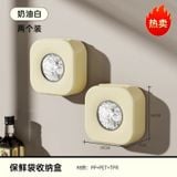  Hộp Đựng Màng Bọc Thực Phẩm & Găng Tay Dùng Một Lần Tháo Rời [GIAO HÀNG 2-10 NGÀY | SỈ TỪ 2 TRIỆU | CÓ THỂ IN LOGO] 